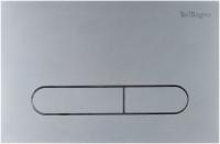 Основная40929b3a-bc7c-11eb-91b9-0cc47ae7d2a2000749192_original