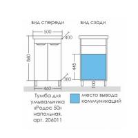 Основнаяf21bc340-d3fa-11eb-91b9-0cc47ae7d2a2000769958_original