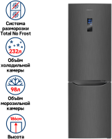 Maunfeld_MFF187NFIS10_03_-95