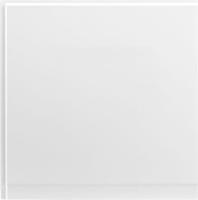 Основная1f3520d8-8d53-11eb-91b7-0cc47ae7d2a2000794268_original