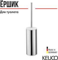 40_04969010100_char_c0