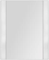 Основная8846e377-cf70-11eb-91b9-0cc47ae7d2a2000795031_original