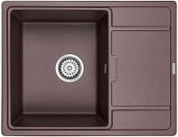 Основная5b8d77f7-80d8-11eb-91b7-0cc47ae7d2a2000779487_original