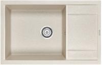 Основная9ba9a413-da71-11eb-91b9-0cc47ae7d2a2000785002_original