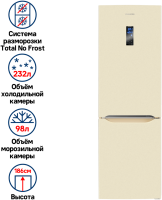 Maunfeld_MFF187NFIBG10_03_-95