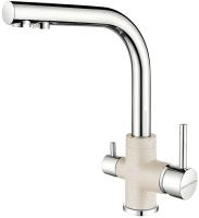 Основнаяa1b4f31a-da71-11eb-91b9-0cc47ae7d2a2000785354_original