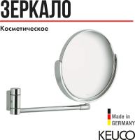 87_17649170000_char_c0