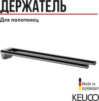 16_12818370000_char_c0