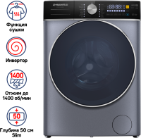 MAUNFELD-MFWD14106SB03_01_-95