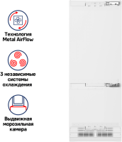 Maunfeld-MBF212NFW0_03_-95