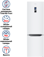 Maunfeld_MFF195NFIBG10_wf-95