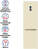 Maunfeld_MFF195NFIBG10_bg-95