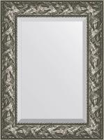 MEBEL_DLYA_VANNOY_KOMNATY_EVOFORM_EXCLUSIVE_59X79_SM_VIZANTIYA_SEREBRO_N000235971_1