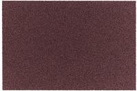 Основная060ba0d8-5d19-11ea-91b7-0cc47ae7d2a2000698164_original