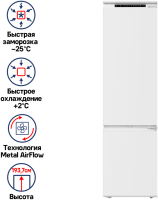 Maunfeld-MBF193NFW_04_-95