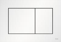 Основнаяfe0fc6be-694d-11ec-91ba-0cc47ae7d2a2000812371_original