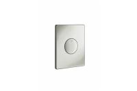 Основная7afeb9d3-c543-11eb-91b9-0cc47ae7d2a2000785754_original