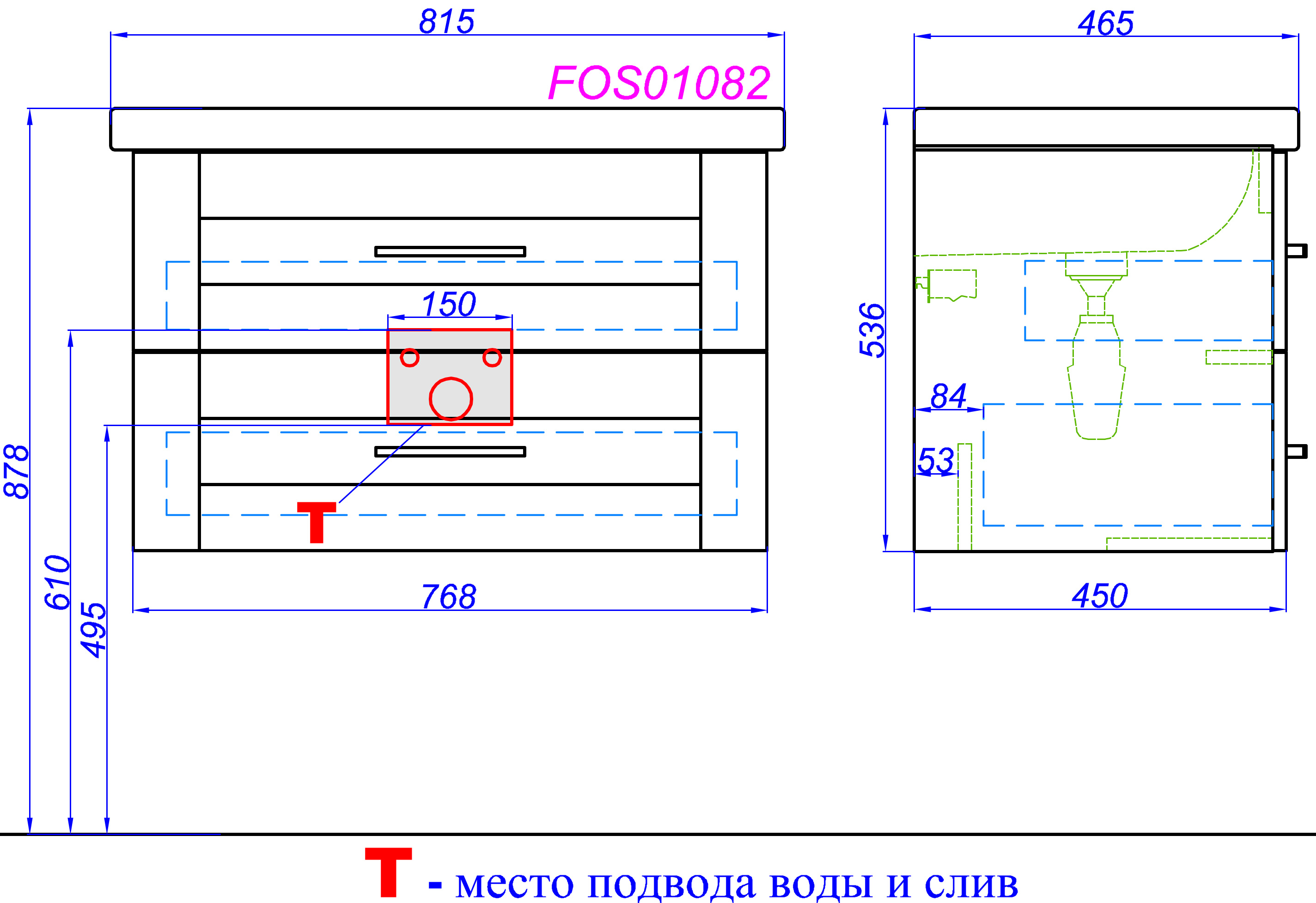 Fos01082ds тумба Foster 800