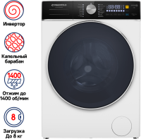 MAUNFELD-MFWM148WH03_01_-_1_-copy-95