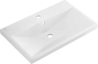 keramicheskaya-rakovina-belbagno-bb-0322-80-lvb-1500x1500