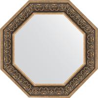 Основная30353e02-585a-11ea-91b7-0cc47ae7d2a2000697738_original