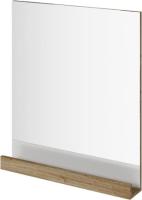 Основная7bc1675c-388a-11ec-91ba-0cc47ae7d2a2000801839_original