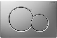 Основная606c5392-e2b0-11ea-91b7-0cc47ae7d2a2000708802_original