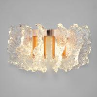 nastennyy-svetodiodnyy-svetilnik-90377-1-a065733-0001