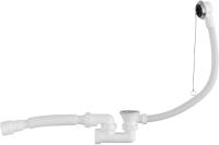 SLIV_PERELIV_DLYA_VANNY_AQUANET_S_TSEPOCHKOY_VYPUSK_D40_50_1