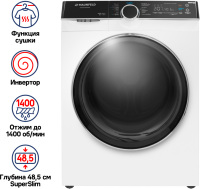 Maunfeld-MFWM1486WH06_01_-95