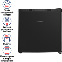 MAUNFELD-MFF50B_03_-95