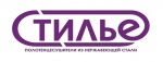 стилье