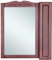 Основнаяe3933591-b3dd-11eb-91b9-0cc47ae7d2a2000798491_original