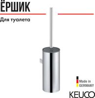 41_12769010101_char_c0