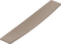 Основная0fbd9aea-9f6a-11eb-91b9-0cc47ae7d2a2000742822_original