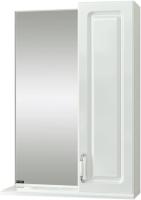 Основная4a31ba73-d3f9-11eb-91b9-0cc47ae7d2a2000825701_original