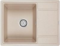 Основная5b8d77fb-80d8-11eb-91b7-0cc47ae7d2a2000779478_original