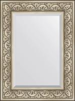 MEBEL_DLYA_VANNOY_KOMNATY_EVOFORM_EXCLUSIVE_60X80_SM_BAROKKO_SEREBRO_N000235866_1