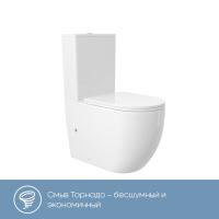 AQDSOVOT10_1__023cb6a0-9885-4584-abce-638b456a6320