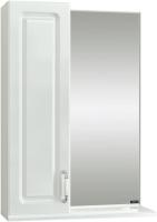 Основная4a31ba72-d3f9-11eb-91b9-0cc47ae7d2a2000825686_original