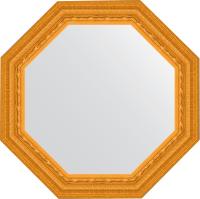 Основная8aaff88b-5854-11ea-91b7-0cc47ae7d2a2000697729_original