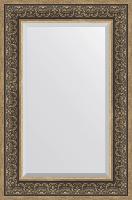 MEBEL_DLYA_VANNOY_KOMNATY_EVOFORM_EXCLUSIVE_59X89_SM_VENZEL_SEREBRYANYY_N000235926_1