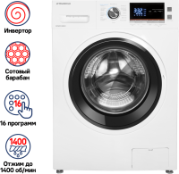 Maunfeld-MFWM148WH_01_-95