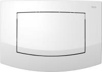 Основная394cd489-aade-11e6-93f7-901b0e8b0f53000708768_original