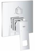 Основная42713350-24fd-11ec-91ba-0cc47ae7d2a2000796258_original