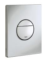 Основная810cd880-c543-11eb-91b9-0cc47ae7d2a2000755851_original