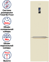 Maunfeld-MFF195NFBG10_03_-_1_-95