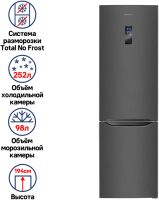 Maunfeld-MFF195NFIS10_03_-95