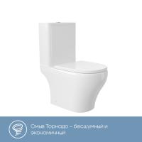 AQDSOVOL10_1__34b86a0c-8797-4f22-87a1-061b4791bda6