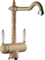 Основнаяe8a937d1-97a4-11ec-91ba-0cc47ae7d2a2000825666_original